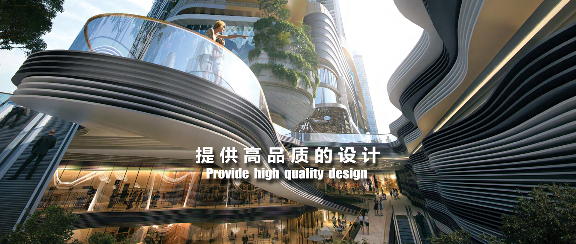 濟寧市力揚環保節能設備制造有限公司